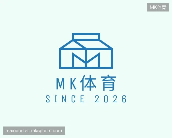 探访MK体育官方网站